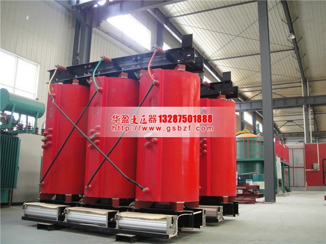 安阳SCB10-1250KVA干式变压器